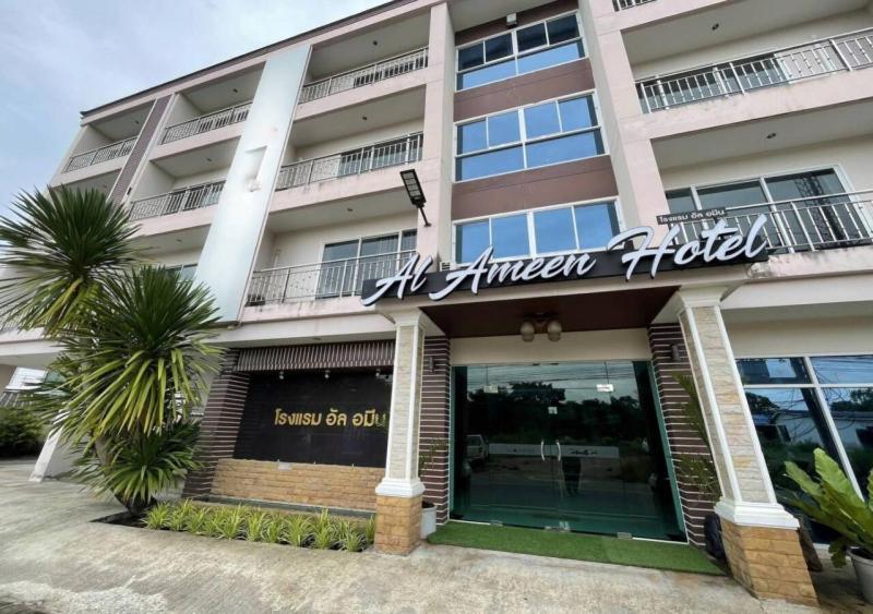 Al Ameen Hotel Krabi town Exterior foto
